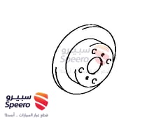 صورة القطعة