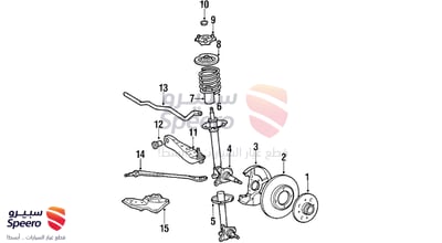 DISC ROTOR
