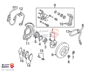 هوب امامي - 4351233042