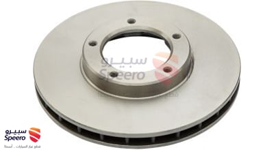 هوب امامي يمين