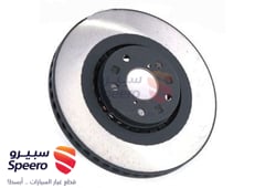 صورة القطعة