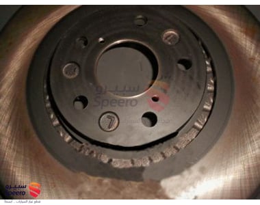 هوب امامي - 4351630020