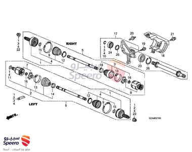Outer CV Boot - 44018STXA03