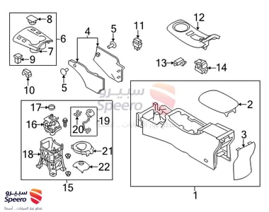 Rear Brake Shoes - 44060CY025