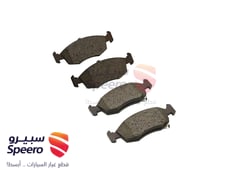 صورة القطعة