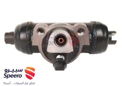 صورة القطعة