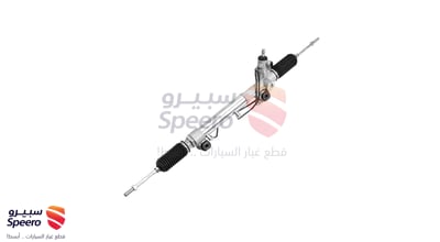 دودة دركسون تحت
