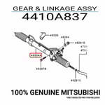 صورة دودة دركسون تحت