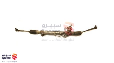 دودة دركسون تحت