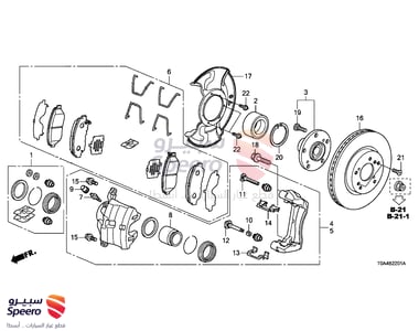 Front Left Wheel Bearing - 44300T0G951