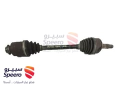 صورة القطعة