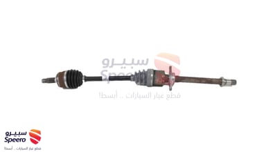 عكس امامي يمين