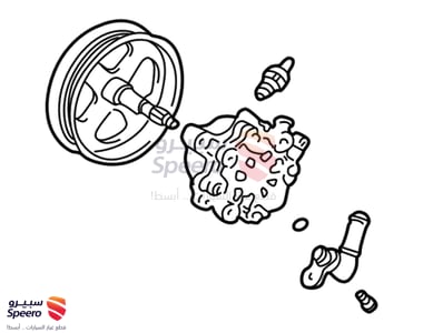 علبة دركسون فوق - 4431028240