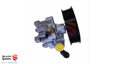 Steering Pump