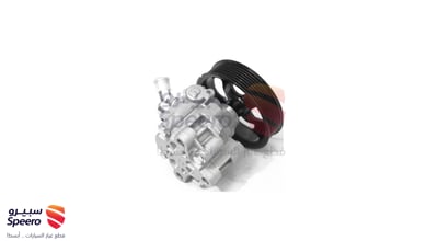 Steering Pump
