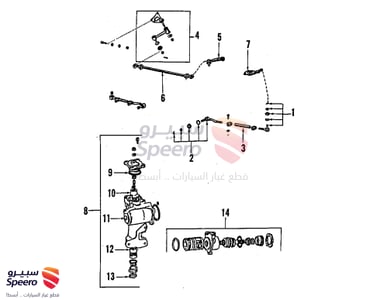 steering pump - 4432060090