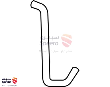 Reservoir Hose - 443480C060