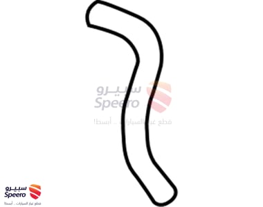 Reservoir Hose - 4434835280
