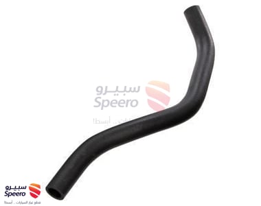 Reservoir Hose - 4434835280