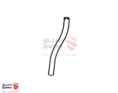 لي زيت دركسون - 4434860170