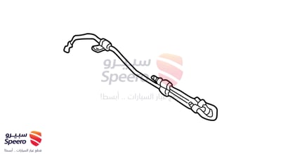 Steering Pressure Hose