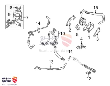 Steering Pressure Hose - 4441007030