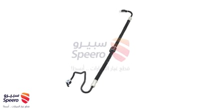 Steering Pressure Hose