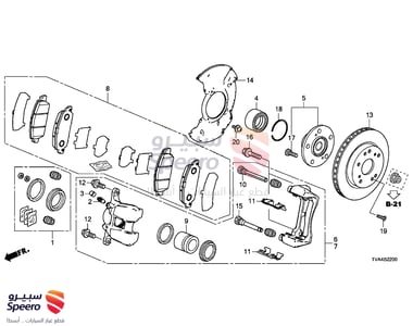 فلنجة امامي يمين - 44600TVAA00