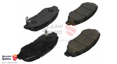 طقم فحمات فرامل امامية