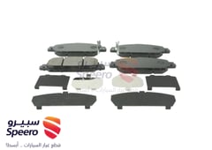 صورة القطعة