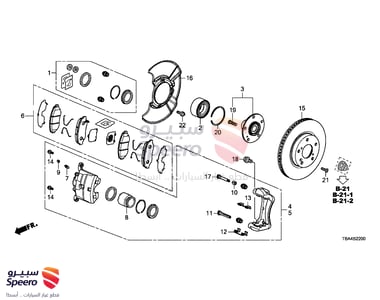 طقم فحمات فرامل امامية - 45022TBAA00