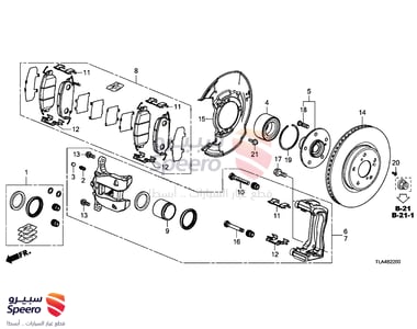 Front Brake Pad Kit - 45022TLAA01