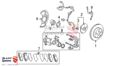 قطعة رقم 45022TP6A61