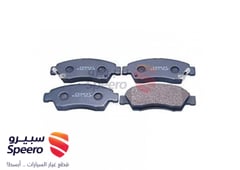 صورة القطعة