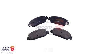 Front Brake Pad Kit