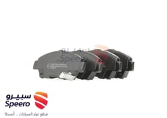 صورة القطعة