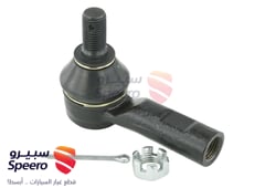 صورة القطعة