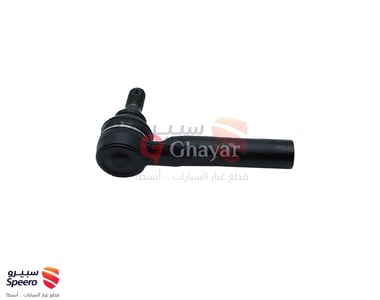 ذراع دركسون خارجي يسار - 4504629456