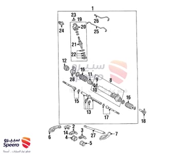 END SUB-ASSY, TIE ROD, RH/LH - 4504629555