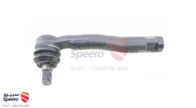 ذراع دركسون خارجي