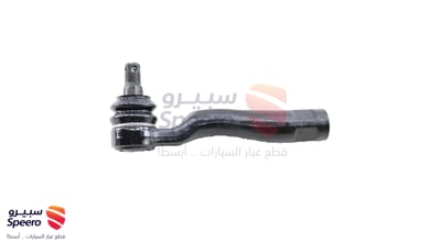 ذراع دركسون خارجي يمين