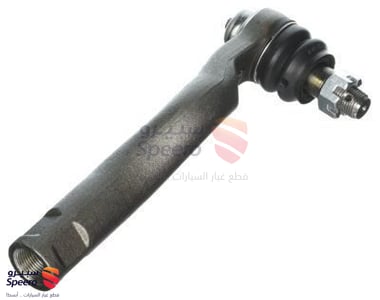 Outer Tie Rod - 4504709260