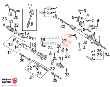 END SUB-ASSY, TIE ROD, RH/LH - 4504759026