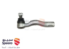 صورة القطعة