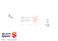 صورة القطعة