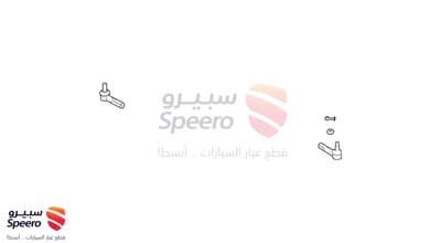 ذراع دركسون خارجي يسار