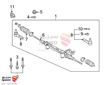 Outer Tie Rod - 4504769146