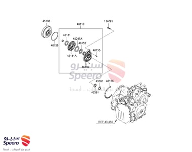 CONVERTER ASSY-TORQUE - 451003A201
