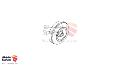 طنجرة قير