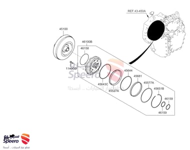 طنجرة قير - 451004G100